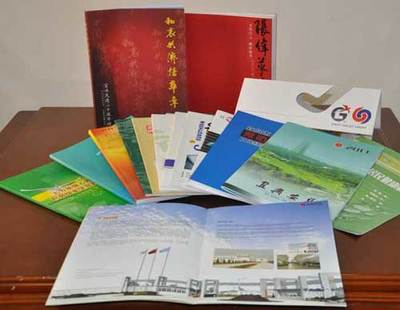 印刷品8