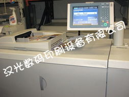 佳能imagepress c6000中速数码印刷机 二手彩色激光打印机 二手彩色复印机 黑白激光打印机 彩色激光打印机报价 佳能彩色激光一体机 彩色数码印刷机 南海汉光数码印刷设备厂