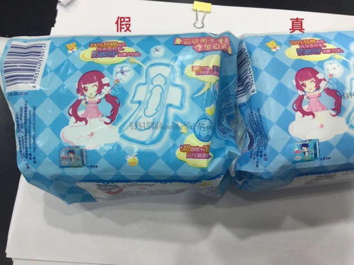 不敢相信 厦门不少商家突然被起诉 原因是卖了......