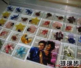 琉璃工艺品八色打印印刷机