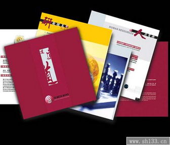 彩色画册印刷怎样获得好的套印效果