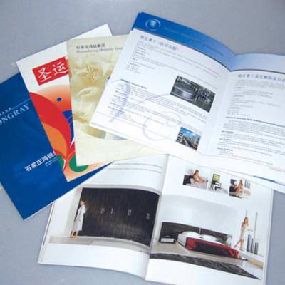 郴州画册印刷郴州本地印刷厂自己的厂生产