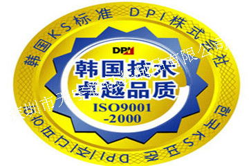 打印彩色报价 厂家