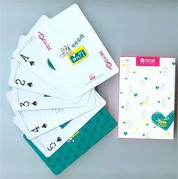 mey b 2 定制春节广告扑克牌的全自动彩色名片印刷机 长沙市芙蓉区自强创业科技服务部