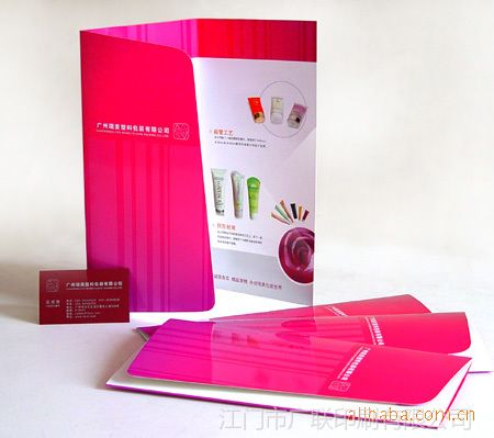 江门市专业彩色印刷服务 一站式解决您的宣传品印刷需求