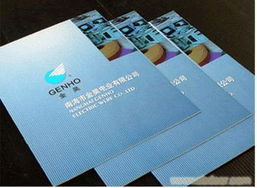 上海彩色印刷 服务、技术与价格解析