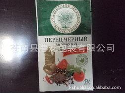 苍南县龙港华海彩印厂医药袋彩色印刷产品列表