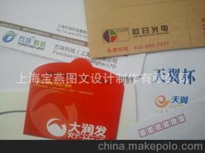 昆山印刷加工供应商与彩色印刷价格及批发市场概览