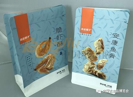 潮安区庵埠东美彩印厂 专注软包装彩色印刷的专业力量